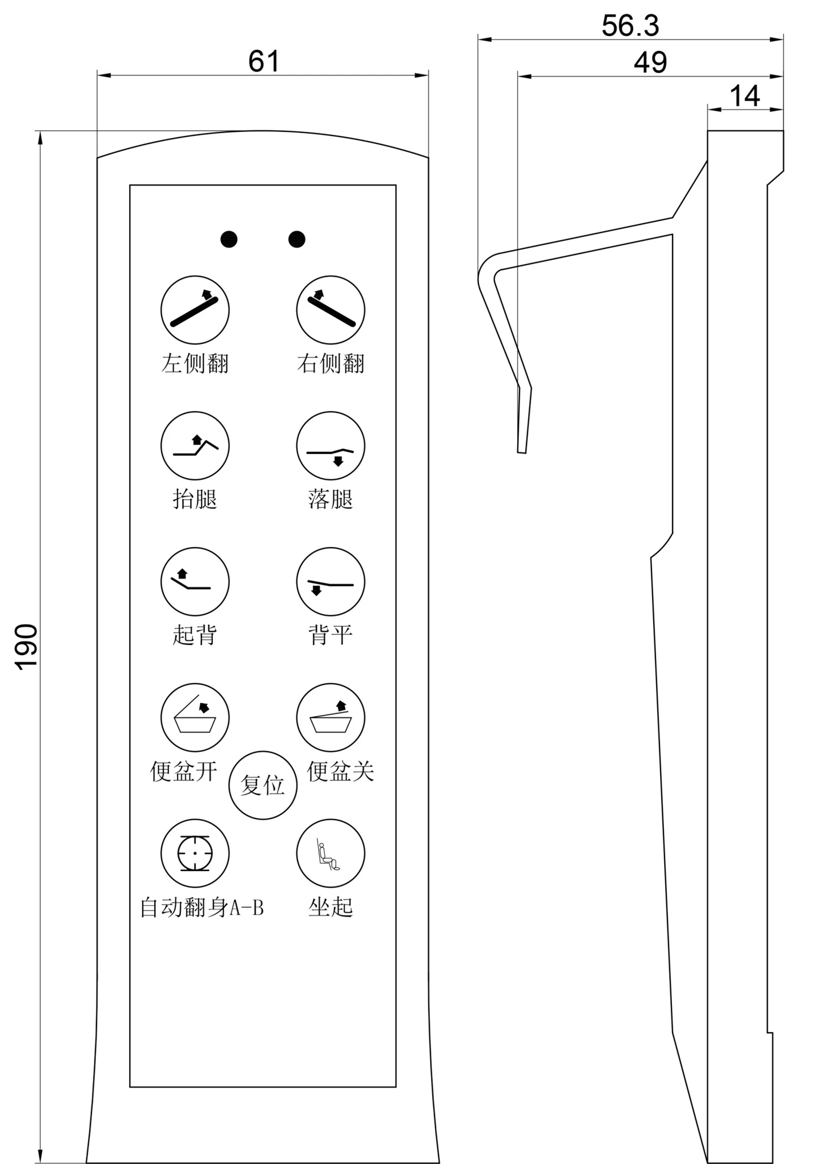 product-1-1 product-1-1